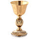 Classic engraved chalice and ciborium in gold plated brass s2