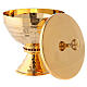 Short pyx made of brass with 24-carat gold plating and red stones s3