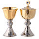 Chalice and pyx with hammered silver base and cast knot decorated with blue stones s1