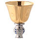 Chalice and pyx with hammered silver base and cast knot decorated with blue stones s4