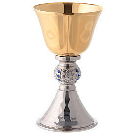 Chalice and ciborium with hammered silver plated base