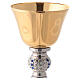 Chalice and ciborium with hammered silver plated base s4