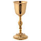 Gold plated chalice and ciborium with Baroque decorations s2