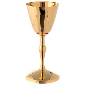Goblet and pyx in polished gold-plated brass, height 10 and 19 cm