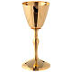 Goblet and pyx in polished gold-plated brass, height 10 and 19 cm s2
