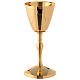 Goblet and pyx in polished gold-plated brass, height 10 and 19 cm s3