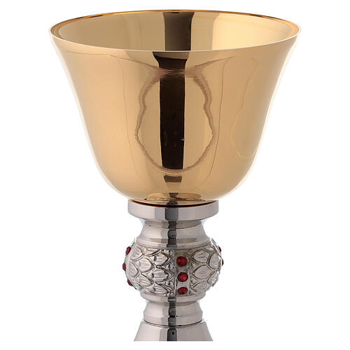 Chalice and pyx with hammered base and knot with red stones 4