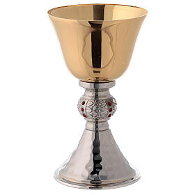 Chalice and ciborium with hammered base and node with red stones