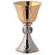 Chalice and ciborium with hammered base and node with red stones s2