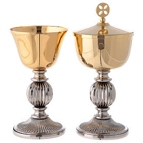 Chalice and pyx in gold and silver plated brass with striped base