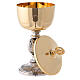 Chalice and pyx in gold and silver plated brass with striped base s5