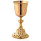 Chalice and pyx with gold-plated brass cast base s2