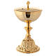 Chalice and pyx with gold-plated brass cast base s3