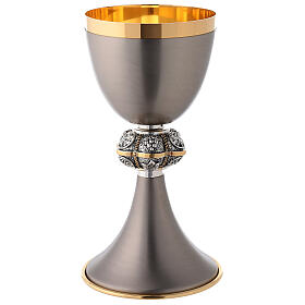 Chalice and pyx in golden brass covered with matt grey paint