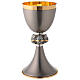 Chalice and pyx in golden brass covered with matt grey paint s2