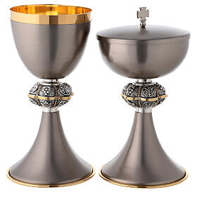 Mat gray coated chalice and ciborium made of brass