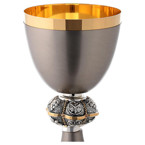 Mat gray coated chalice and ciborium made of brass 4