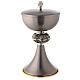 Mat gray coated chalice and ciborium made of brass s3