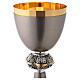 Mat gray coated chalice and ciborium made of brass s4