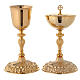 Baroque casted chalice and ciborium in gold plated brass s1