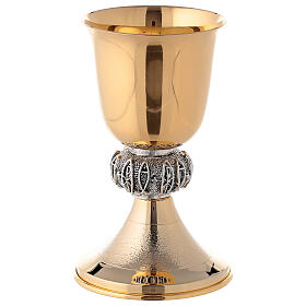 Chalice and pyx in golden brass with 24-carat plating