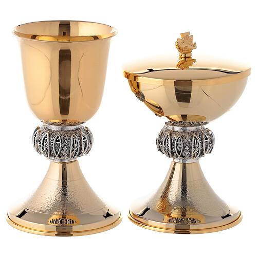 Chalice and pyx in golden brass with 24-carat plating 1
