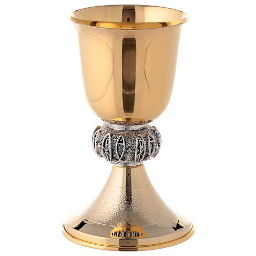 Chalice and pyx in golden brass with 24-carat plating 2