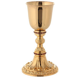 Brass chalice and pyx with red stones