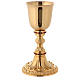 Brass chalice and pyx with red stones s2