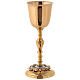 Chalice and pyx in gold-plated brass in Baroque style s2