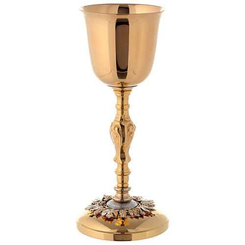 Baroque chalice and ciborium with grapes in brass 2