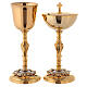 Baroque chalice and ciborium with grapes in brass s1