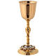 Baroque chalice and ciborium with grapes in brass s2