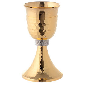 Golden brass chalice and pyx with knurled base