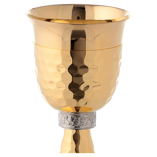 Golden brass chalice and pyx with knurled base 4