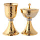 Golden brass chalice and pyx with knurled base s1