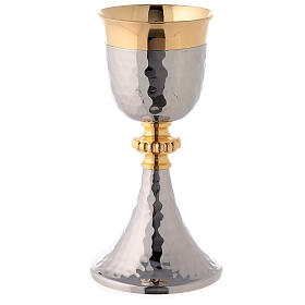 Bicolored hammered chalice and ciborium with node of beads