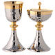 Bicolored hammered chalice and ciborium with node of beads s1
