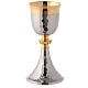 Bicolored hammered chalice and ciborium with node of beads s2