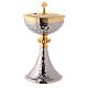 Bicolored hammered chalice and ciborium with node of beads s3