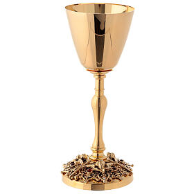 Calice e pisside con angeli ottone dorato 24K