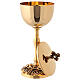 Gold plated brass chalice and ciborium with angels s8