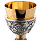 Chalice in golden brass with 24-carat gold plating s2