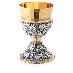 Brass chalice with grapes and leaves