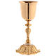 Golden brass chalice and pyx with floral base s2