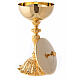 Golden brass chalice and pyx with floral base s5