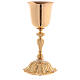 Golden brass chalice and pyx with floral base s8