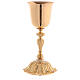 Calice e pisside ottone dorato base con fiore s8