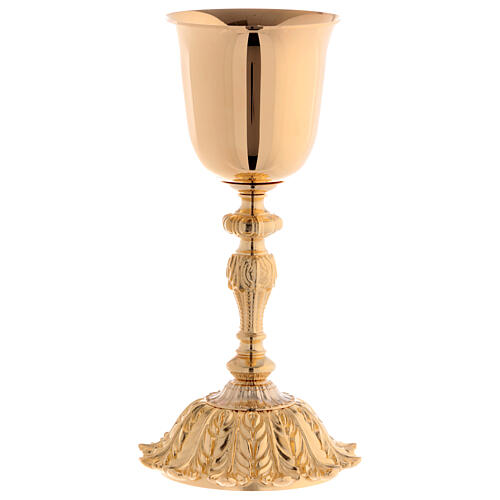 Gold plated brass chalice and ciborium with flower on the base 2