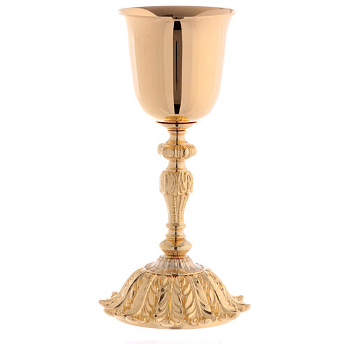 Gold plated brass chalice and ciborium with flower on the base 8